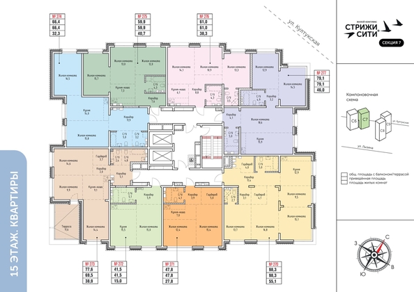 plan floor