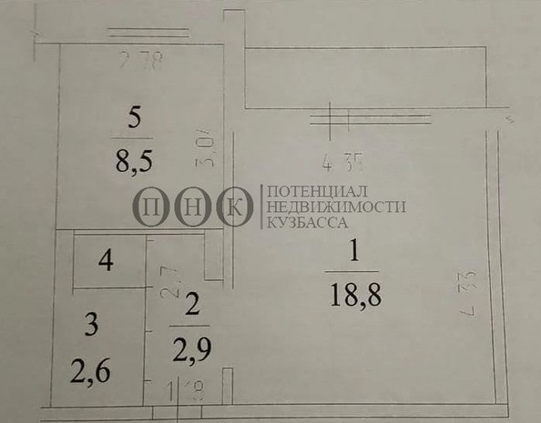 
   Продам 1-комнатную, 33.8 м², Тухачевского ул, 35

. Фото 10.