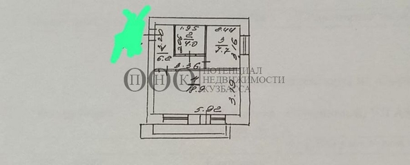 
   Продам 1-комнатную, 39 м², Авроры ул, 6

. Фото 1.