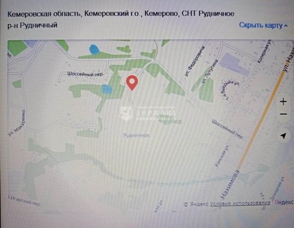 
  Продам  участок ИЖС, 10 соток, Кемерово

. Фото 12.