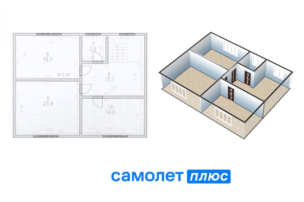 
  Продается коттедж, 160.4 м², Кемерово
. Фото 20.