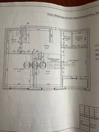 
   Продам 3-комнатную, 60.2 м², Веры Волошиной ул, 38Б

. Фото 16.