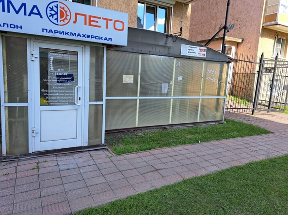 
  Продается офис, 55.2 м², Свободы ул, д. 15
. Фото 2.