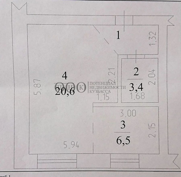 
   Продам 1-комнатную, 34 м², Свободы ул, 33а

. Фото 1.