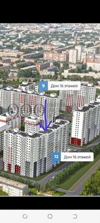 
   Продам 1-комнатную, 26 м², Пролетарская ул, 12.

. Фото 2.