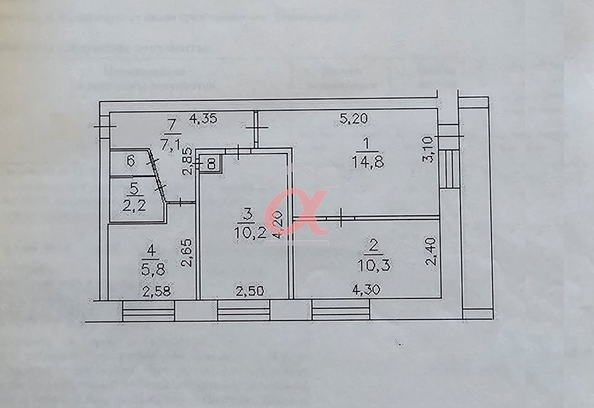 
  Продается 3-комн. квартира 51.7 м². Фото 30.
