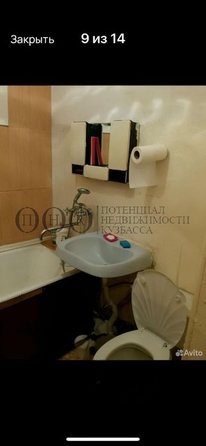 
   Продам 2-комнатную, 40 м², Дзержинского ул, 13

. Фото 7.