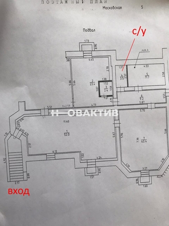 
   Продам помещение свободного назначения, 146.1 м², Московская ул, 5

. Фото 7.