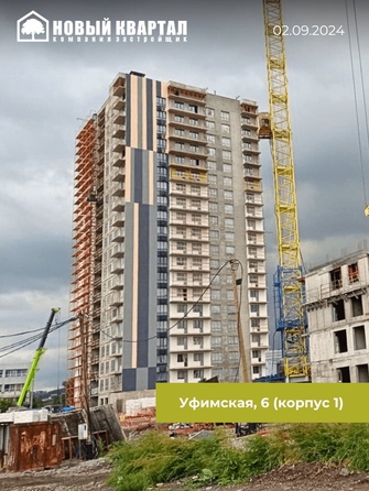 
   Продам 3-комнатную, 63.5 м², Планета, корпус 1

. Фото 1.