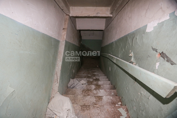 
  Продается офис, 90 м², 50 лет Октября ул, д. 1
. Фото 2.