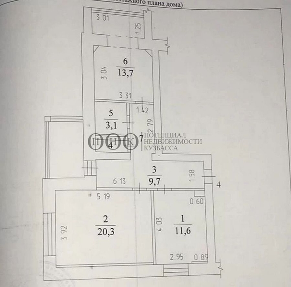 
   Продам 2-комнатную, 63.6 м², Юрия Двужильного ул, 24/1

. Фото 7.