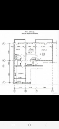 
   Продам 3-комнатную, 61.8 м², Октябрьский (Ноградский) тер, 38В

. Фото 1.