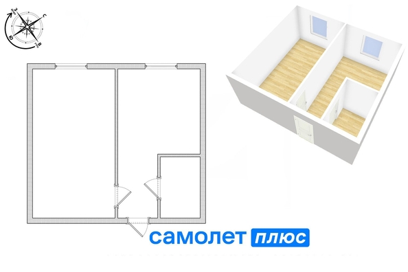 
   Продам 1-комнатную, 33.5 м², Ногинская ул, 10А

. Фото 7.