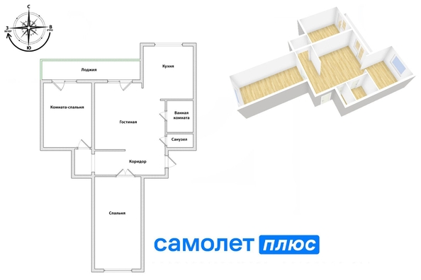 
   Продам 3-комнатную, 74 м², Свободы тер, 31

. Фото 8.