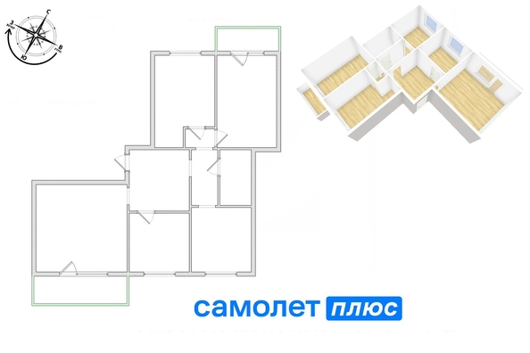 
   Продам 4-комнатную, 73.9 м², Школьная ул, 8

. Фото 9.