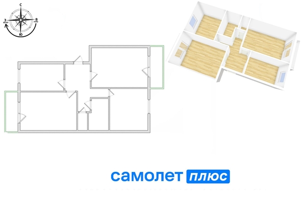 
   Продам 3-комнатную, 65.3 м², 

. Фото 7.