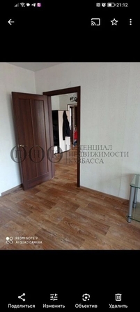 
   Продам 3-комнатную, 62.8 м², Строителей б-р, 52а

. Фото 7.