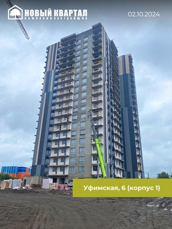 
   Продам помещение свободного назначения, 53.1 м², Планета, корпус 1

. Фото 2.