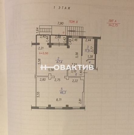 
   Продам помещение свободного назначения, 115.9 м², Дружбы  пр-кт, 62

. Фото 4.