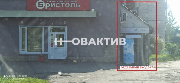 
  Сдается универсальное помещение, 424 м², Строителей пр-кт, д. 75
. Фото 7.