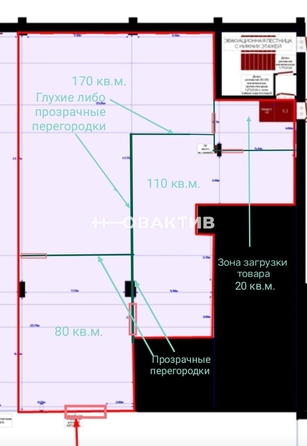 
   Сдам торговое помещение, 384 м², Молодежный пр-кт, 2

. Фото 2.