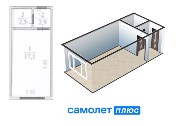 
  Продается 1-комн. квартира, 22.3 м², Строителей б-р, д. 56/2
. Фото 2.