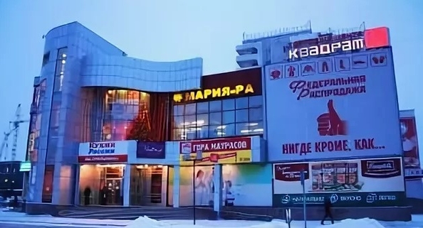 
   Сдам помещение свободного назначения, 50 м², Строителей  пр-кт, 84А

. Фото 4.