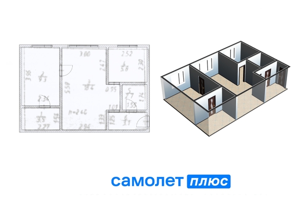 
   Продам 2-комнатную, 42.8 м², Коммунистическая ул, 120

. Фото 2.