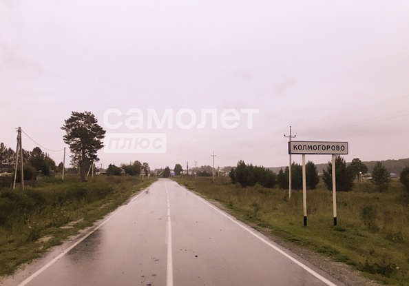 
  Продается земельный участок, 13.83 соток, село Колмогорово
. Фото 8.