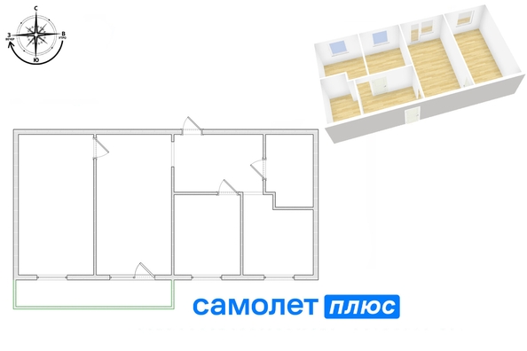 
   Продам 3-комнатную, 61 м², Ударная ул, 12

. Фото 14.