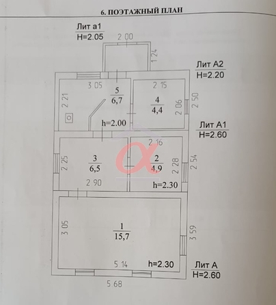 
   Продам дом, 39 м², Кемерово

. Фото 25.