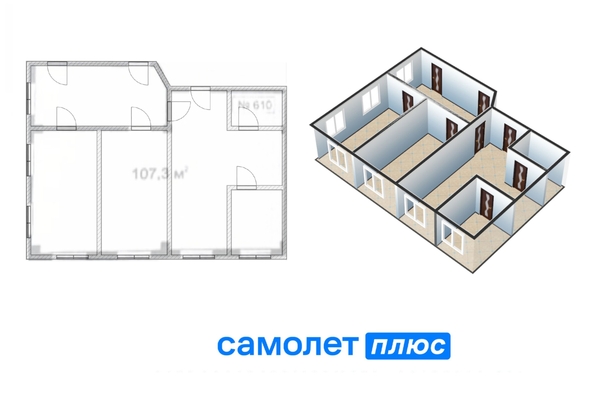 
   Продам офис, 107.3 м², Терешковой ул, 41

. Фото 2.