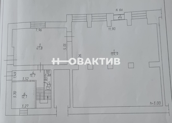 
   Сдам помещение свободного назначения, 200 м², Ленина ул, 42

. Фото 2.