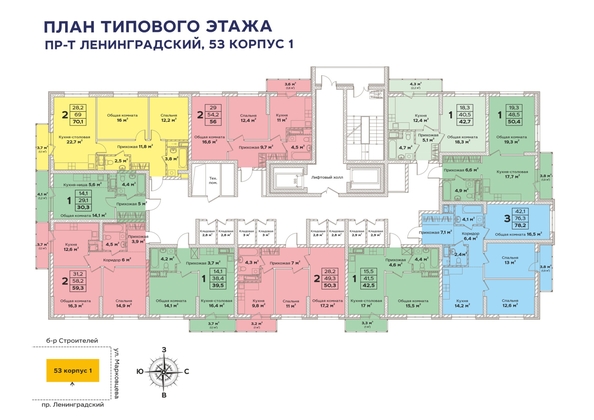 
   Продам 1-комнатную, 39.5 м², Верхний бульвар-2, дом 53 корп 1

. Фото 1.