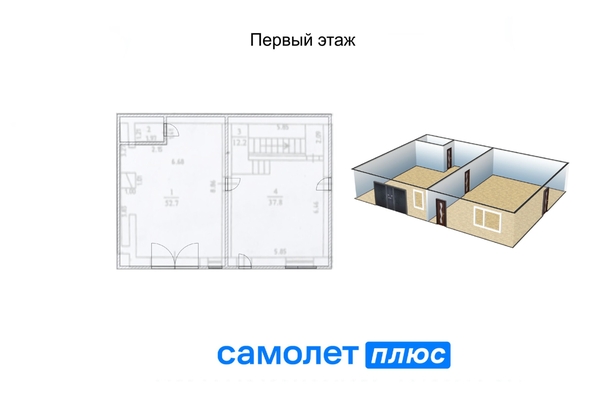 
   Сдам офис, 372.9 м², Баумана ул, 11

. Фото 3.