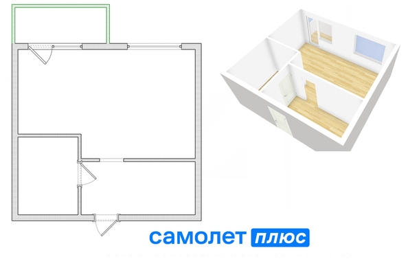 
  Продается 1-комн. квартира, 32 м², Шахтеров пр-кт, д. 90
. Фото 2.