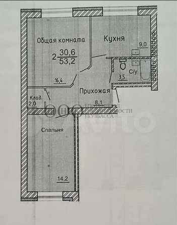 
   Продам 2-комнатную, 53.2 м², Баварская ул, 8

. Фото 16.