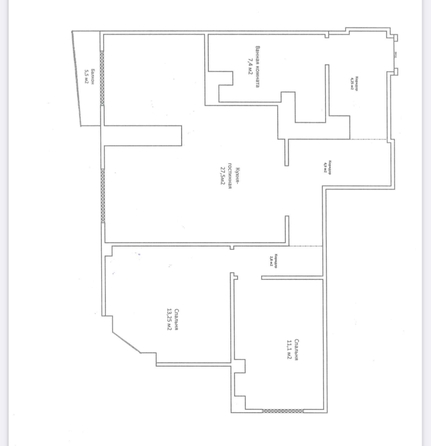 
   Продам 3-комнатную, 73.5 м², Свердлова  ул, 7

. Фото 3.