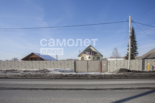 
  Продается дом, 249.4 м², Кемерово
. Фото 22.