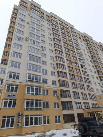 
  Сдам в аренду апартаменты, 24.7 м², Кемерово

. Фото 15.