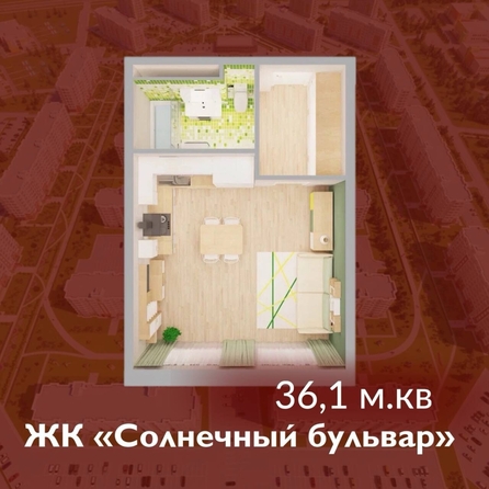 
   Продам студию, 36.1 м², Солнечный бульвар, дом 24 корп 4

. Фото 3.