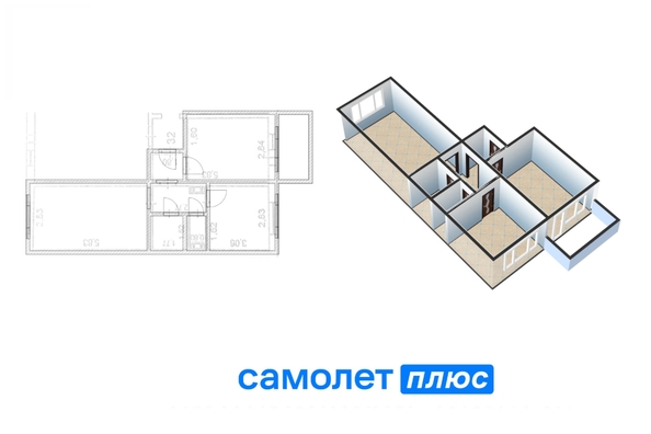 
   Продам 2-комнатную, 45.5 м², Космическая ул, 4в/1

. Фото 2.