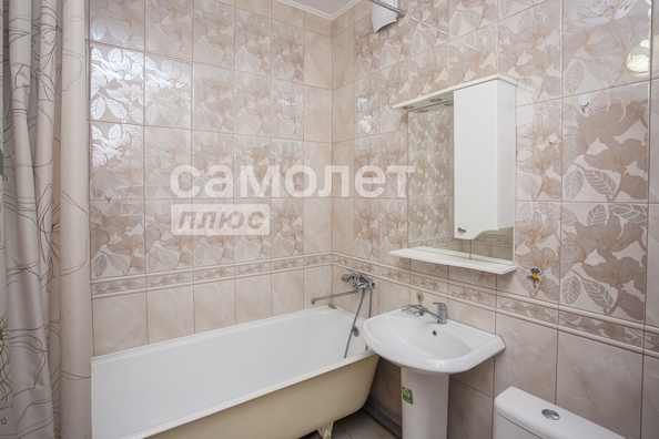 
  Продается 1-комн. квартира, 46.6 м², Гагарина ул, д. 47
. Фото 10.