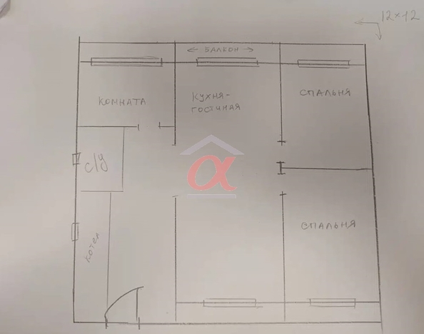 
  Продается дом 100 м². Фото 27.
