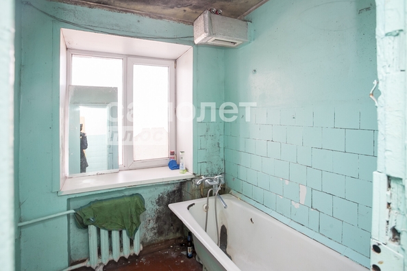 
  Продается студия, 17 м², Пролетарская ул, д. 3А
. Фото 14.