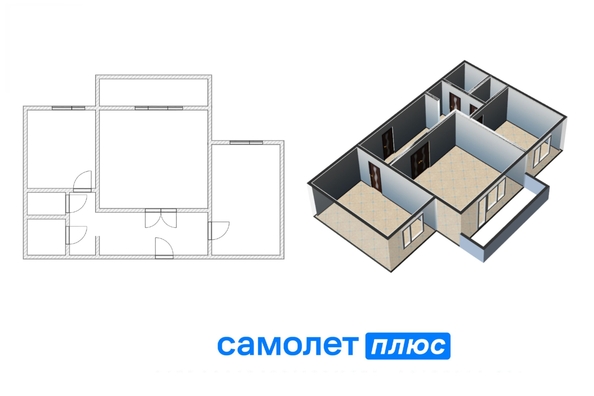 
  Продается 2-комн. квартира, 52.4 м², Комсомольская ул, д. 51
. Фото 2.