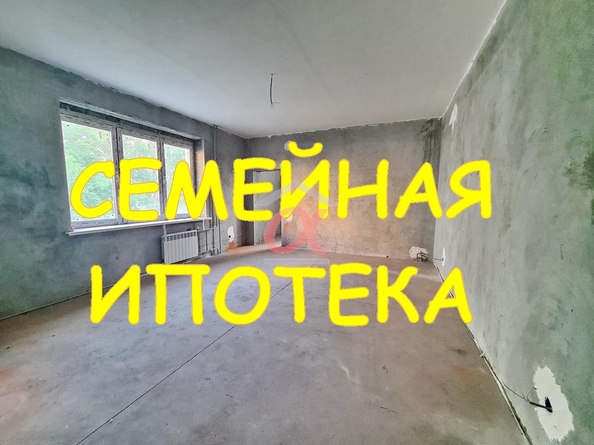 
   Продам 3-комнатную, 98 м², Тухачевского ул, 29Бк1

. Фото 2.