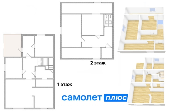 
  Продается дом, 110 м², Кемерово
. Фото 41.