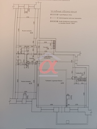 
   Продам 3-комнатную, 81 м², Гагарина ул, 52

. Фото 32.