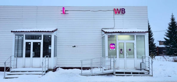 
   Продам помещение, 202.3 м², Исайченко ул

. Фото 2.